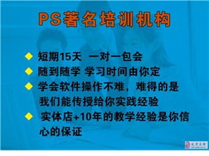 延津在線廣告發(fā)布平臺——助力企業(yè)品牌推廣與市場拓展