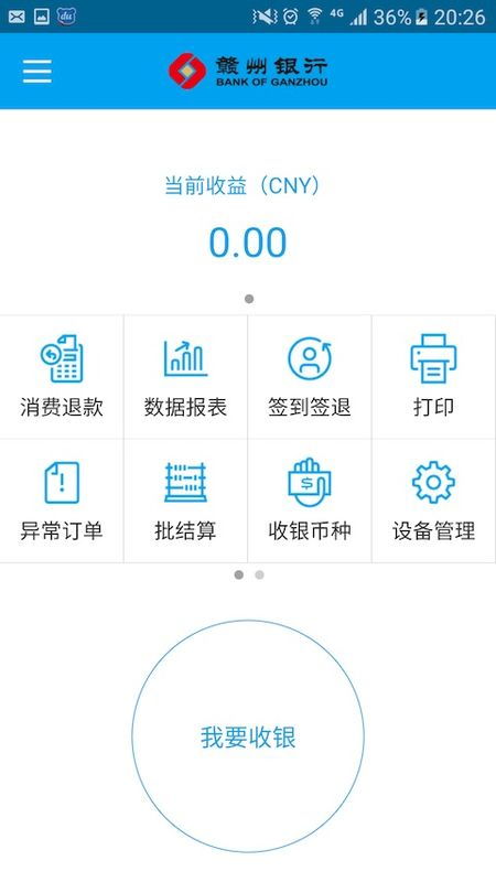 營(yíng)銷(xiāo)推廣軟件哪個(gè)好用？前十營(yíng)銷(xiāo)推廣軟件與網(wǎng)頁(yè)設(shè)計(jì)協(xié)同增效指南