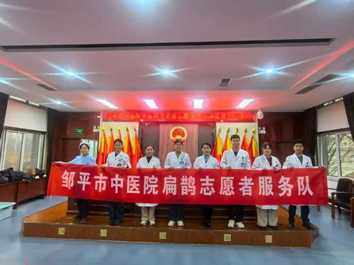 中醫(yī)藥服務(wù)送到家門口 鄒平市中醫(yī)院青陽(yáng)鎮(zhèn)義診行，守護(hù)健康暖人心